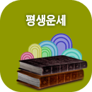 �������Ǯ��